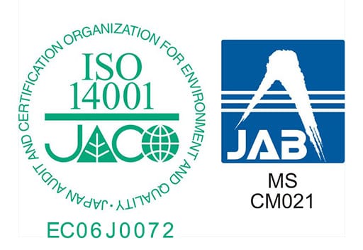 ISO14001認証マーク