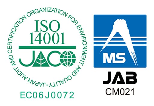 ISO14001認証マーク